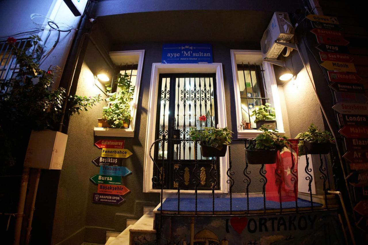 Ortakoy Aysem Sultan