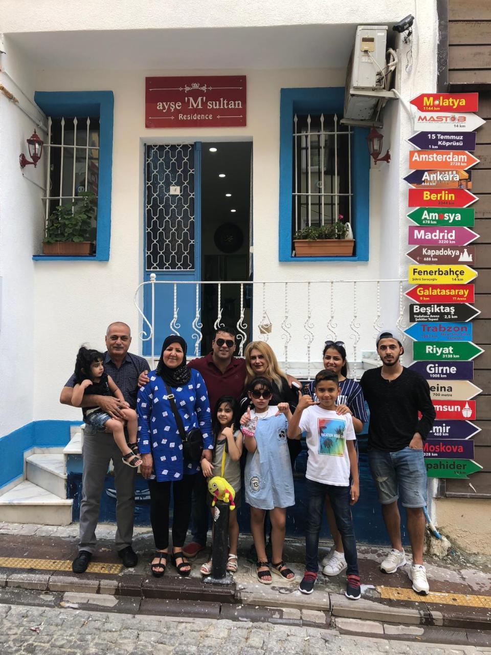 Ortakoy Aysem Sultan Otel