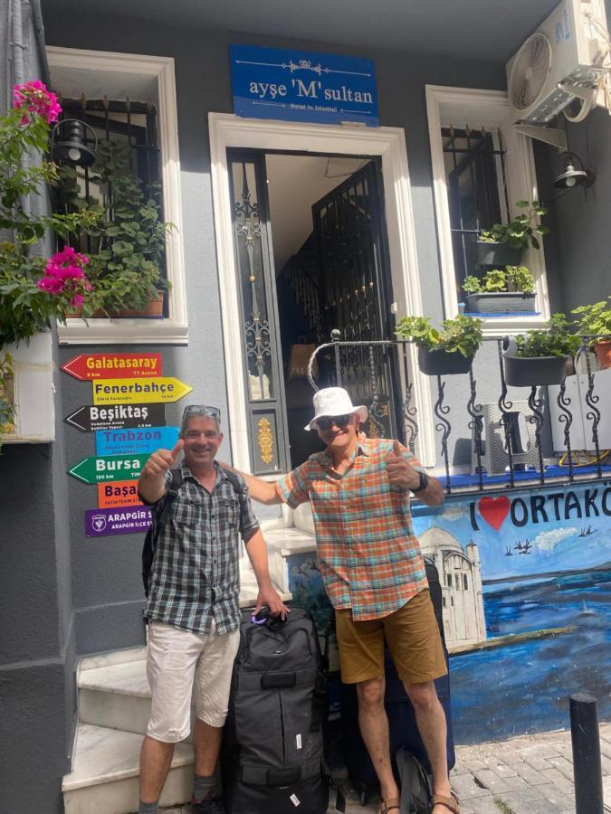 Ortakoy Aysem Sultan Стамбул