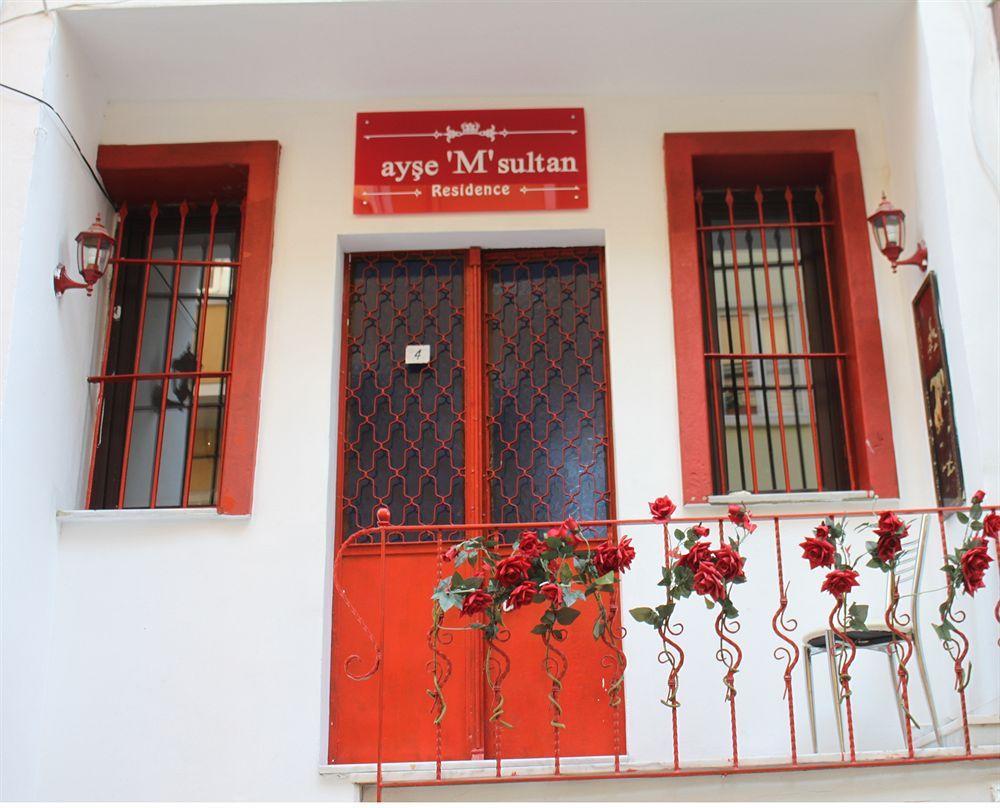 Ortakoy Aysem Sultan Otel